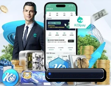 开云体育网站 APP 深度功能